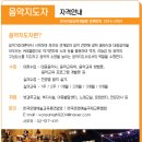 율컴퍼니 이미지