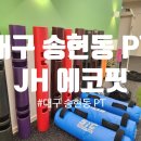 1:1엘·핏 이미지