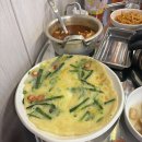 양많고 쫄깃한 범계 막창 맛집 순천고려막창구이 내돈내산후기