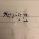 푸라닭사당 | 모든 것이 좋아진 느낌이 들 겁니다