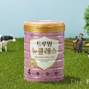 일동 이미지