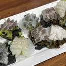 [광화문 맛집] 보길도, 가성비 활어횟집 내돈내산 후기