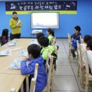 가파 이미지
