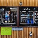 대성한우암소식육식당 이미지