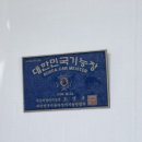 코뿔소카서비스 이미지