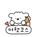 뉴힐튼파크 이미지