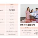 (주)실버라이닝스튜디오 티스토리
