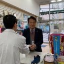 최병원약국 이미지