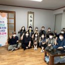 장항리 마을회관 이미지