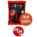 오성 이미지