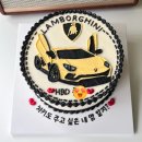 솜씨 좋은 레터링케이크 찾는다면 듀베이크, 무조건 듀베이크! 앞으로도 듀베이크! 두 개의 케이크 후기