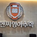 정성씨앤씨