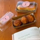 커피앤첼로