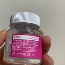 힐미브로멜라인으로 갱년기 부종 도움받은 후기