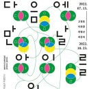 클레이아크 이미지