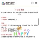 아트후암