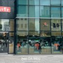 서초중앙로24길 27 (2) 이미지