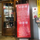 여기.미장원 이미지