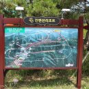 영광리조트 이미지