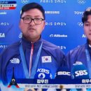 한국양궁김우진금메달3관왕 이미지