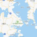 프랭크버거 고흥녹동항점 이미지