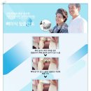 라인아트치과기공소 이미지