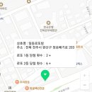완산방-1 이미지