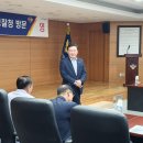 연수원로 이미지