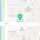 르노삼성자동차 지정정비코너 야탑점 이미지