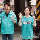 주찬미