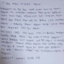 보청기프로 대구서부센타 이미지