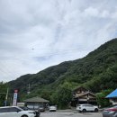 원조파주골순두부집 이미지