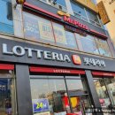 미스터피자 청주금천점 이미지