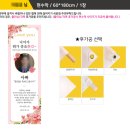 다드림애드 이미지