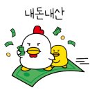 원조교동짬뽕(모현점) 이미지