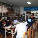 산약초와 한방차 이미지