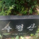 평곡1리 네이버블로그