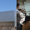 국순당 카카오 검색결과