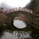 만년교 연합뉴스