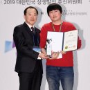 (주)그린랩스 이미지