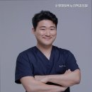 수영청담비뇨의학과의원 | 부산비뇨기과 수영청담비뇨의학과의원 24시간 진료 제공