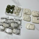행운동떡집