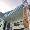 블링미 - 서구 | [한우오마카세 미블링] 디너VIP 코스 내돈내산 솔직 후기🥩