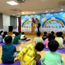 설봉초등학교유치원 이미지