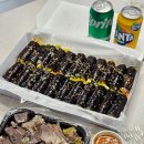 팔천순대 꼬마김밥