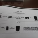 대한정보통신 이미지