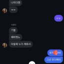 관우PC방 이미지