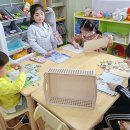 키즈아트어린이집 놀이터 이미지