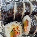 김밥형님볶이아우