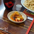 복성반점 이미지